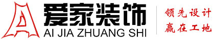 亚州拉丁和印度女孩操屄视频播放铜陵爱家装饰有限公司官网